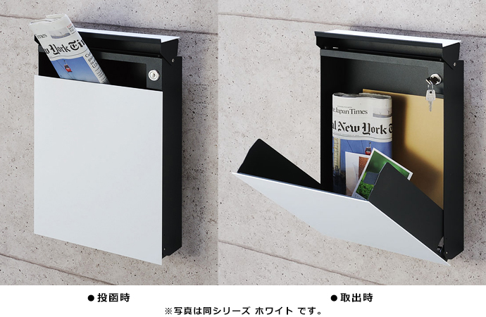 オンリーワンクラブの郵便ポスト／Serafini Mailbox Flat ゼラフィーニ