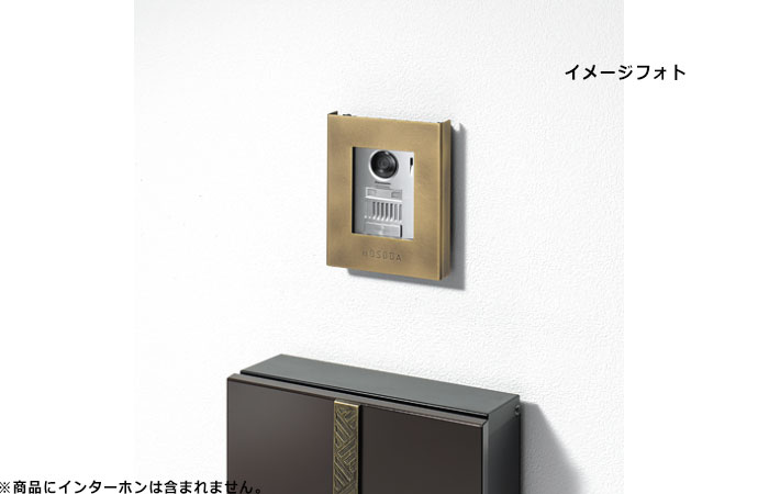 インターホンカバーアーチ：表札あり 送料無料 インターホンカバー メダリスト Medalist type2 3色 サイン 表札 ネームプレート デザイン シンプル モダン マット マンション  アパート 戸建て 郵便受け 表札 玄関周り 施主支給 おしゃれ オンリーワン インターホンカバーのみ | ガデアメ